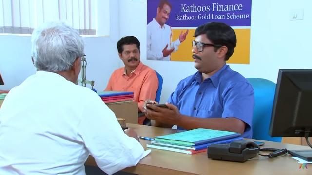 In the name of gold loan