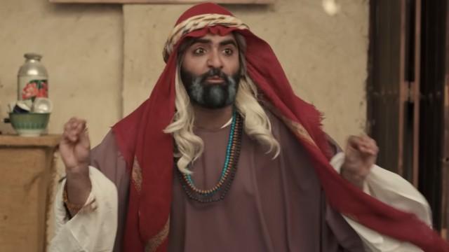 العراف