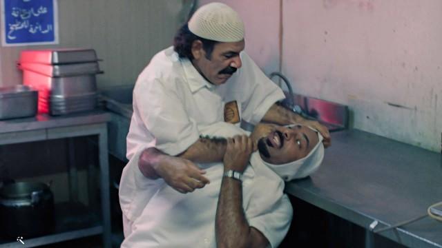 Al Harsoon