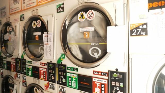 大阪 コインランドリーは回り続ける