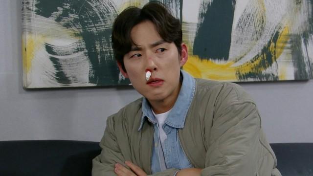 U-ri Being Disappointed