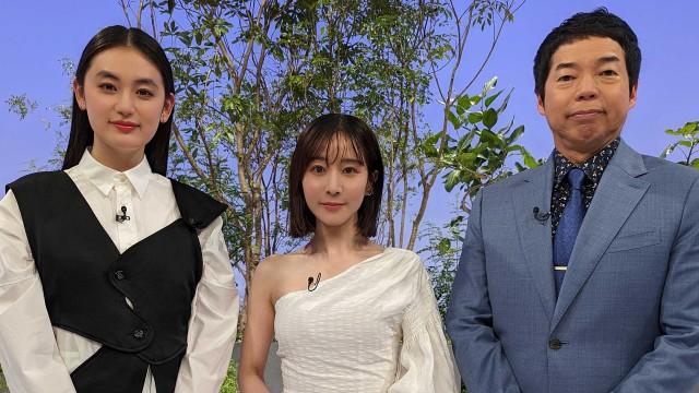 田中みな実SP写真集撮影地バルセロナに憧れショコラティエの工房へ