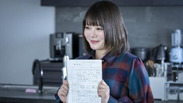 北斗夫婦の場合（4）
