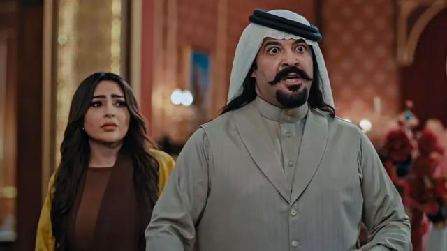 بنت الجيران