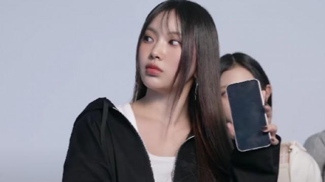 Shinhan Financial Group Campaign Behind