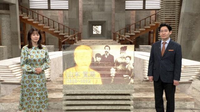 博覧会で京都を救え 〜八重の兄・山本覚馬〜