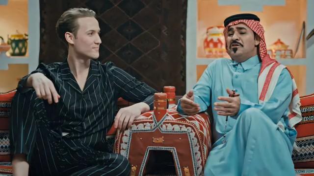 ليلة اوروبية