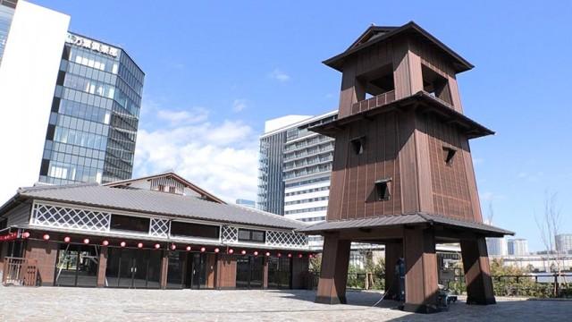 新ニッポンの魚河岸！ ～変わる築地と豊洲～