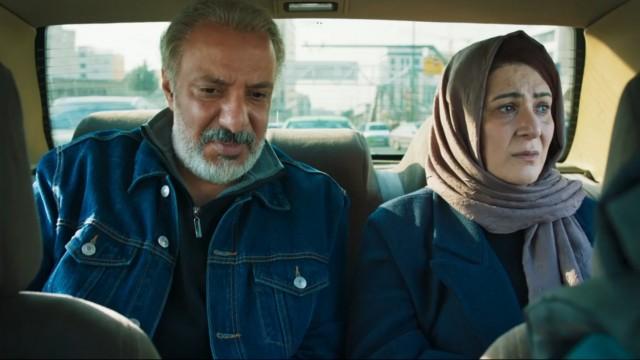 هشتم: نفرت