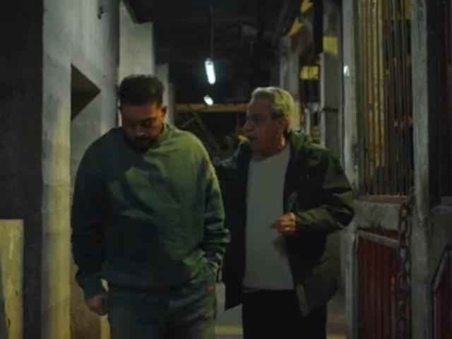 سحر تطلب مساعدة ستار