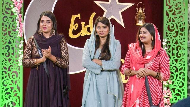Episode 33 - Day 32 - Eid Celebrations in the House