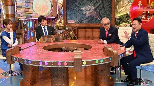 山肌に広がる柚子の段々畑！秘伝の湧き水を求め捜索隊決死の崖登り