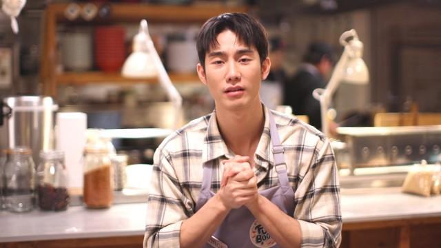EP.4