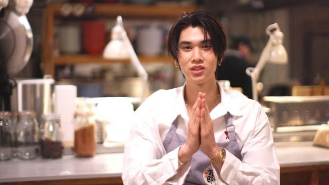 EP.6