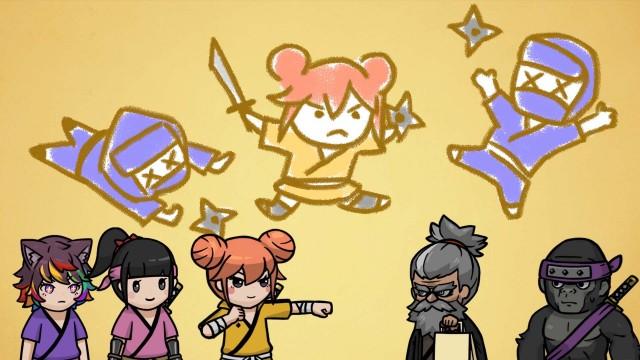 チェンジ