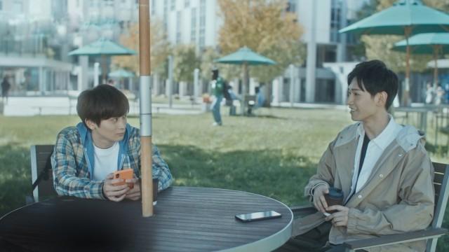 Episode 2