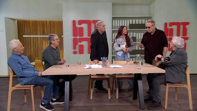 Episode 37
