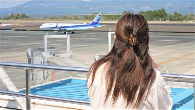 鹿児島空港 旅立ちの春に