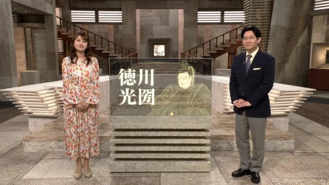 黄門さまの野望!? 〜徳川光圀・国史編さんプロジェクト〜