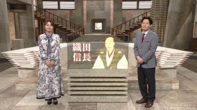 信長が震えた日〜血戦!長島一向一揆〜
