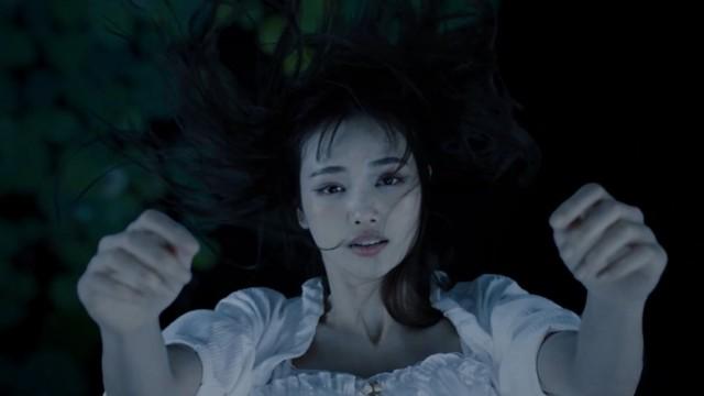 ตอนที่ 1