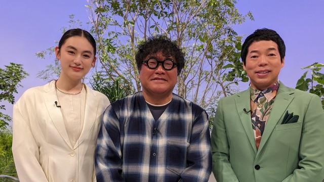 カンニング竹山が故郷の福岡へ!意外なルーツ&仲間と30年ぶり再会