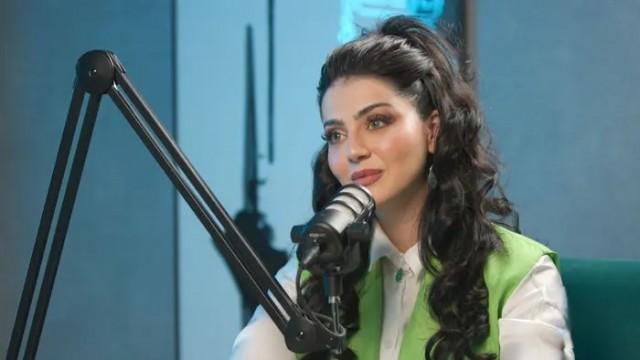 نيرمين محسن