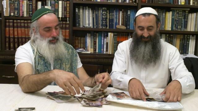 פגישה גורלית