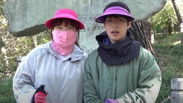 EP.4 | Siblings Go Hiking