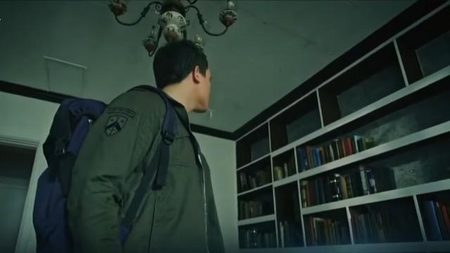 The Secret Room