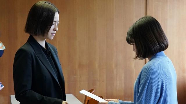 記憶