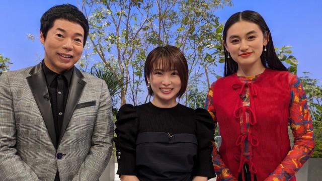 志田未来メルボルンへ!GW特別企画1日100豪ドルでどこへ行く?
