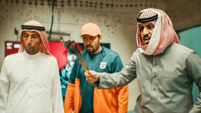 الجحر