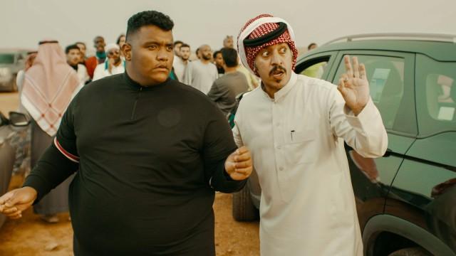 رأس الحبس