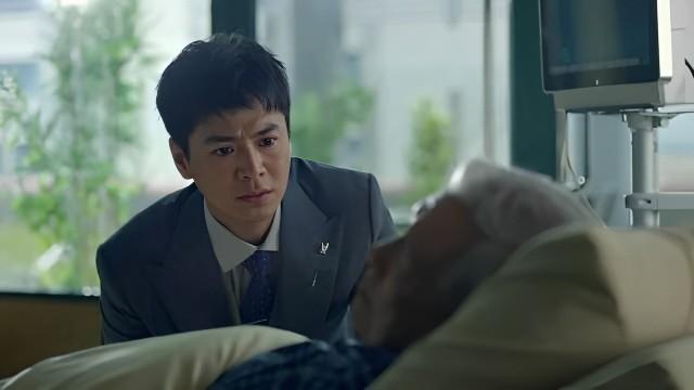 第5集