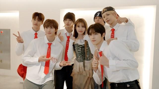 2024 IU Concert Guest Behind