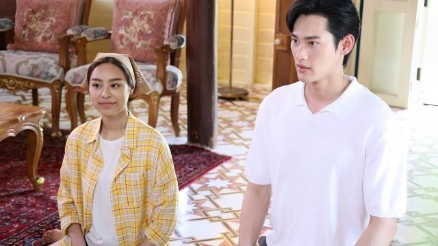 ตอนที่ 3