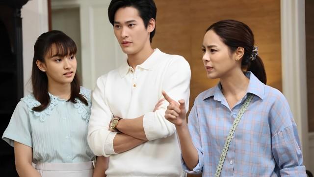 ตอนที่ 8
