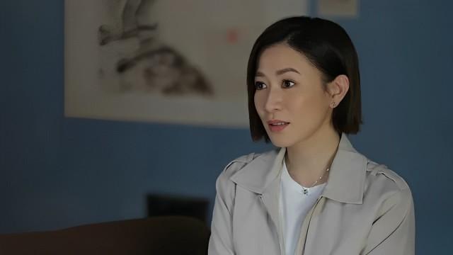 第20集
