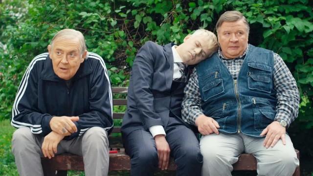 Дело №3 «Сирано Де Бержерак»