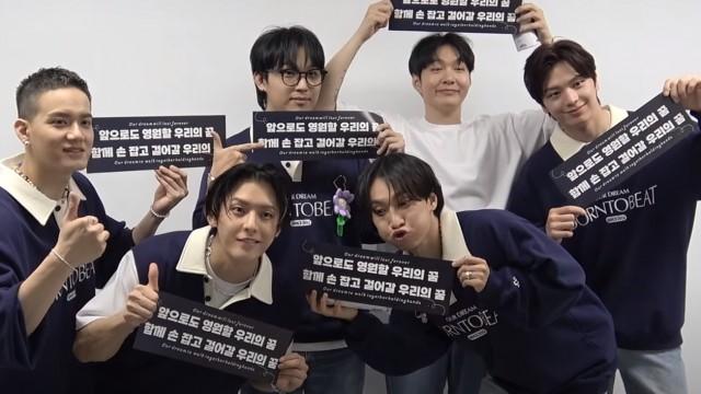 2024 BTOB FAN-CON [OUR DREAM] Behind #2 l