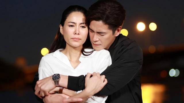 ตอนที่ 13