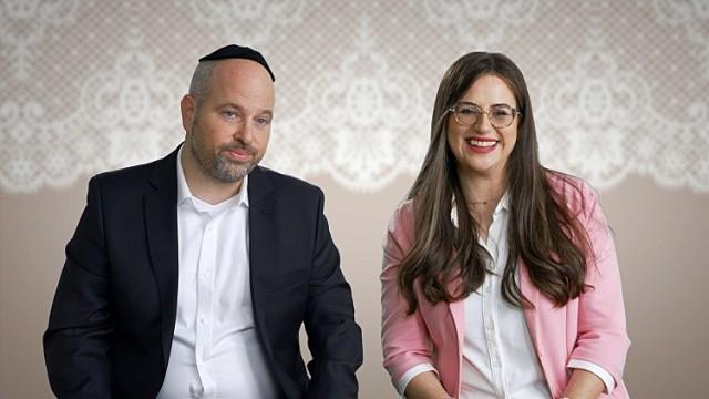 פרק הבכורה