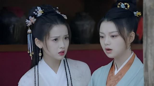 第三集