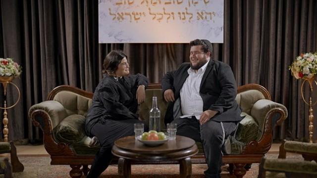 האם יש ווארט?