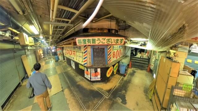 浅草アンダーグラウンド