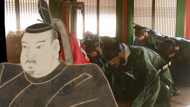 明国からのSOS 〜徳川家光 知られざる海外派兵問題〜