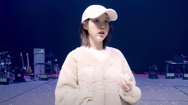 My name is IU and my long journey has begun