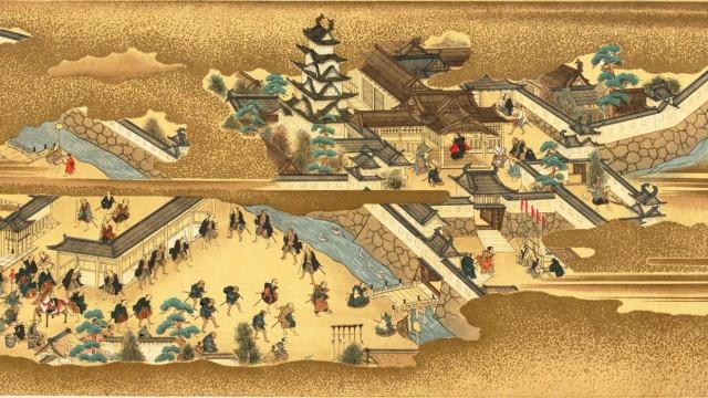 ～江戸時代～#109「江戸幕府の体制確立と江戸城の完成」