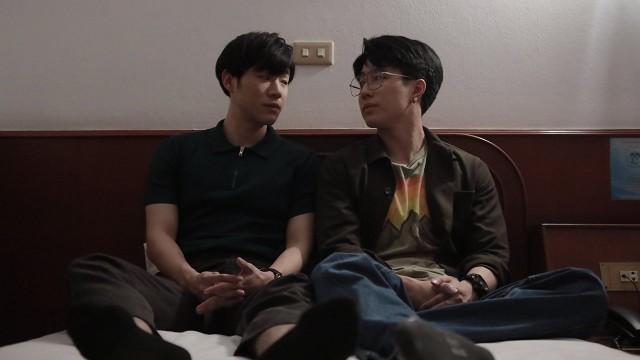Love Hotel